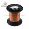 Environmentally Compatible Enamel Insulated Copper Wire 0.01 - 0.08mm For Animal Ear Marks